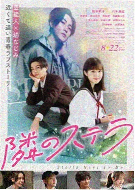 哥斯拉 剧场版 蓝光修复资讯配图